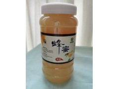 【益母草蜂蜜】2斤装/美容养颜 调经活血 缓解经痛